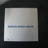 Platinized Titanium Anode
